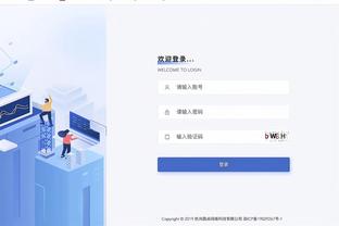 雷竞技reybat竞猜截图3